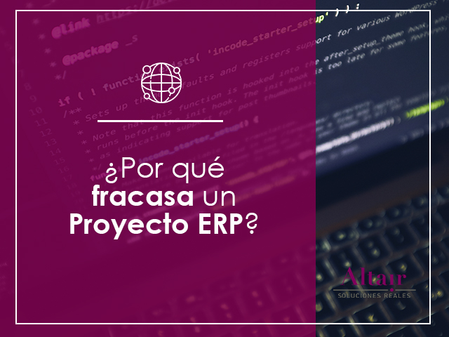 Fracaso Proyecto ERP