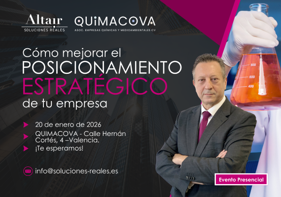 cómo mejorar el posicionamiento estratégico de tu empresa